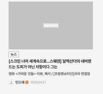 단순한 카드 컴포넌트