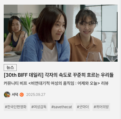 복잡한 요구사항을 만족하는 카드 컴포넌트